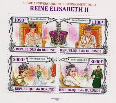 Queen Elizabeth 60th Anniversary 4 Stamp Set