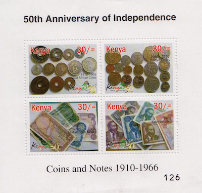 50th Anniversary - Coin and Banknote Stamp Set