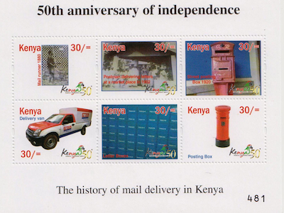 History of Mail Delivery Stamp Set