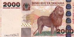 African Collectible Banknotes