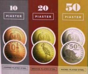 10, 20 and 50 Piaster  UNC 3 Banknote Set