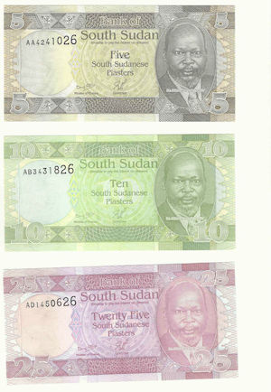 African Collectible - South Sudan Piasters banknotes and more